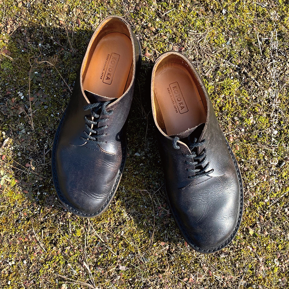 一枚革ダービー | 奈良の靴 − KOTOKA などの革靴