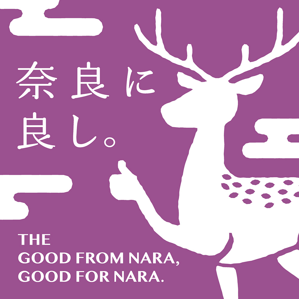 近鉄百貨店奈良店「奈良に良し」KOTOKA ポップアップ