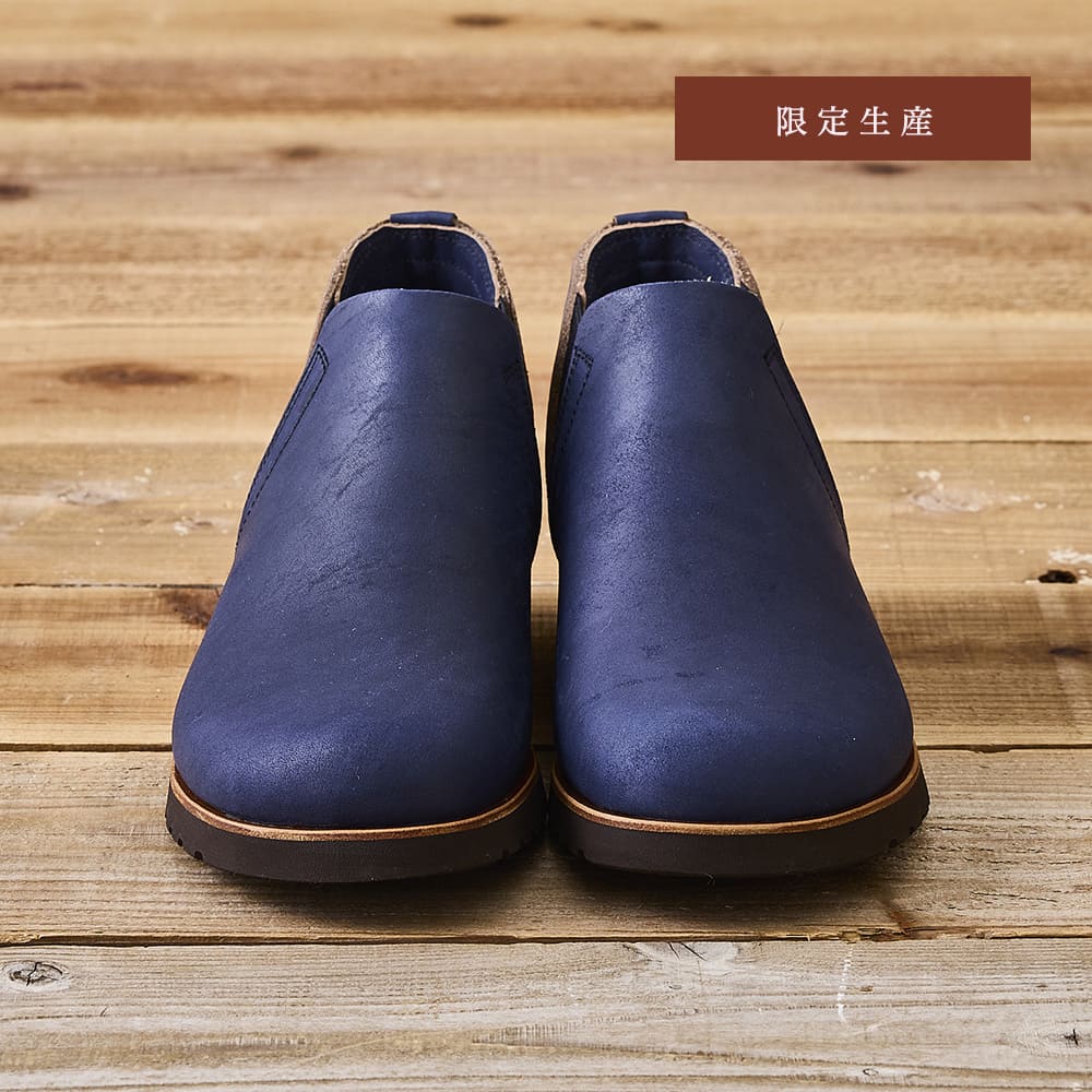 【限定生産】一枚革サイドゴア<br>インディゴ染めレザー